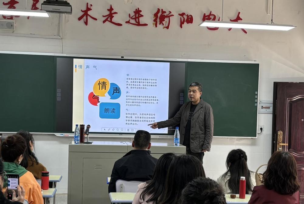 微信图片_20240320213226