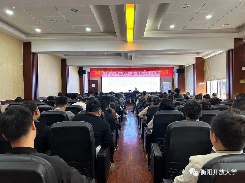 微信图片_20240626183252