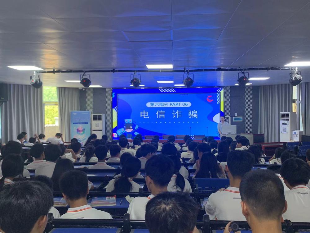 讲座现场-衡阳开放大学5