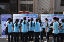 2024年国家网络安全宣传周