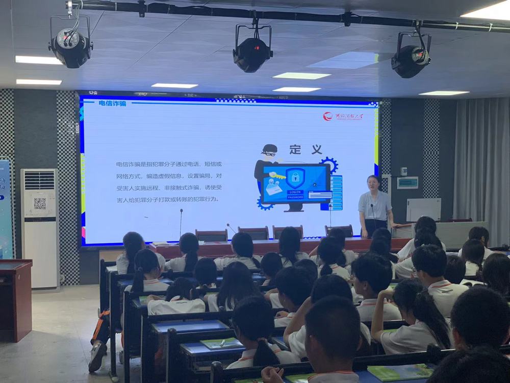 讲座现场-衡阳开放大学6