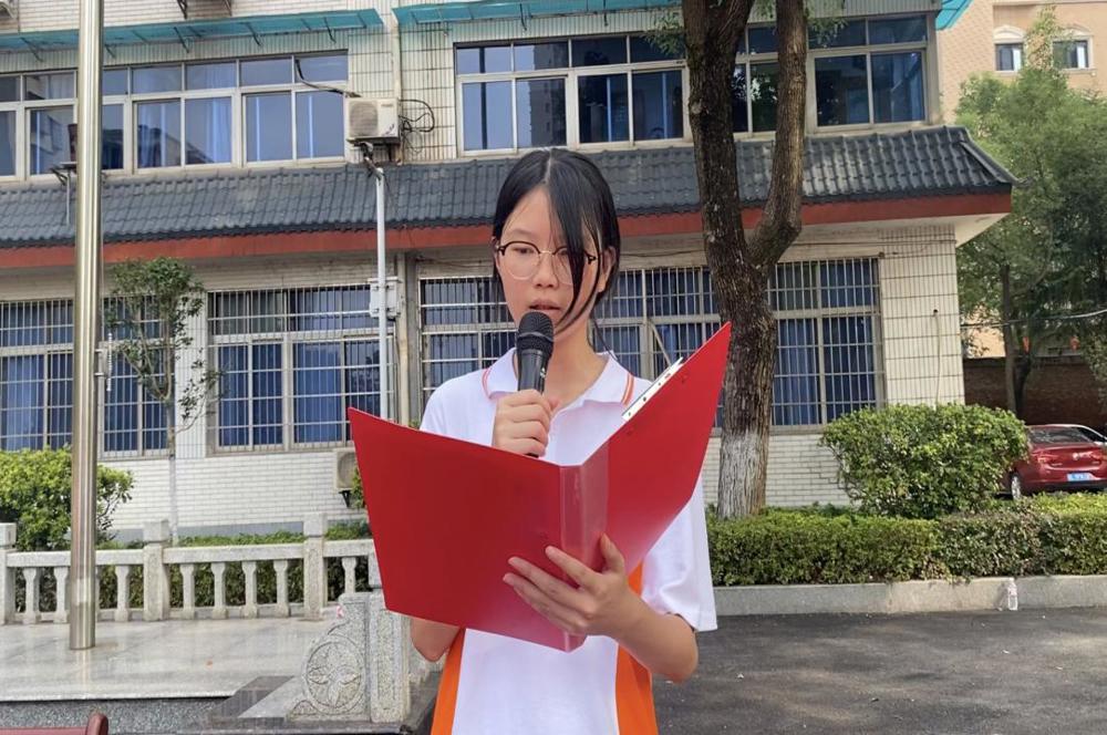 微信图片_20240906171351