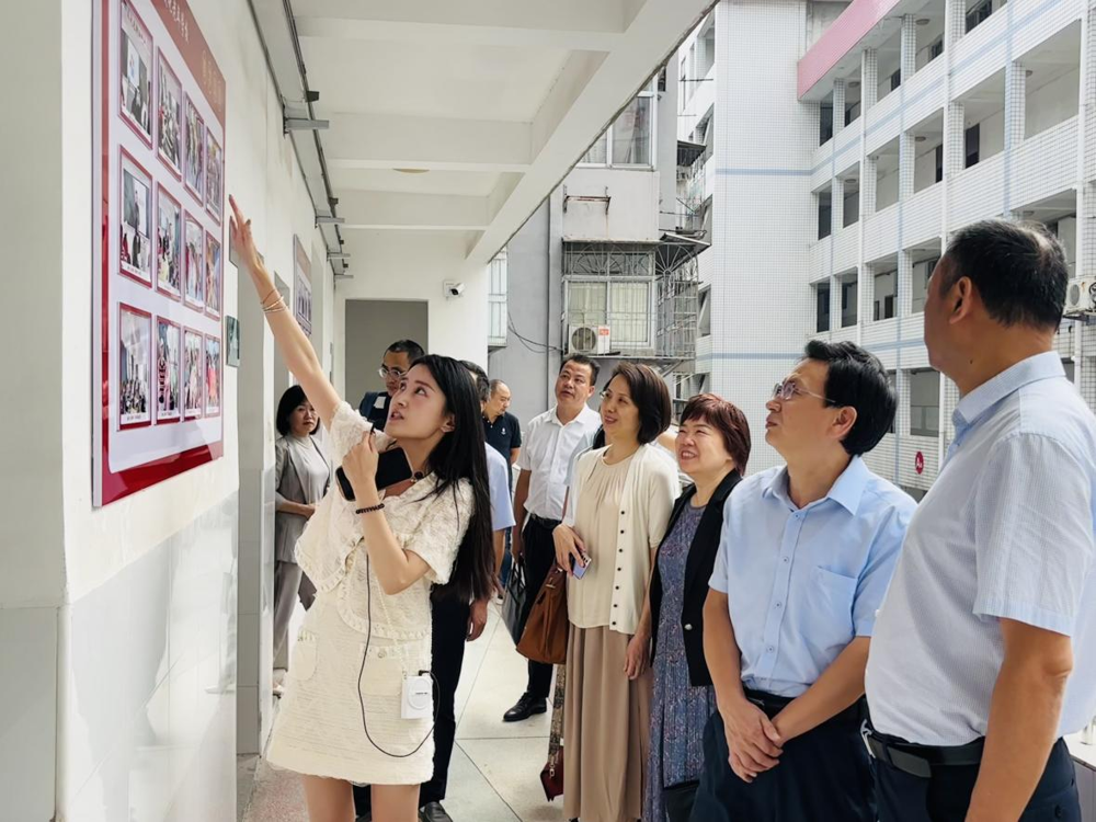 专家组在衡阳开放大学调研