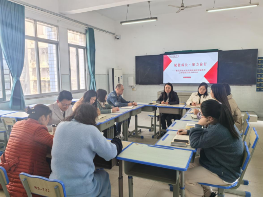 赋能成长·聚力前行 ——衡阳开放大学成功举办开放教育助学辅导员工作经验交流及培训会
