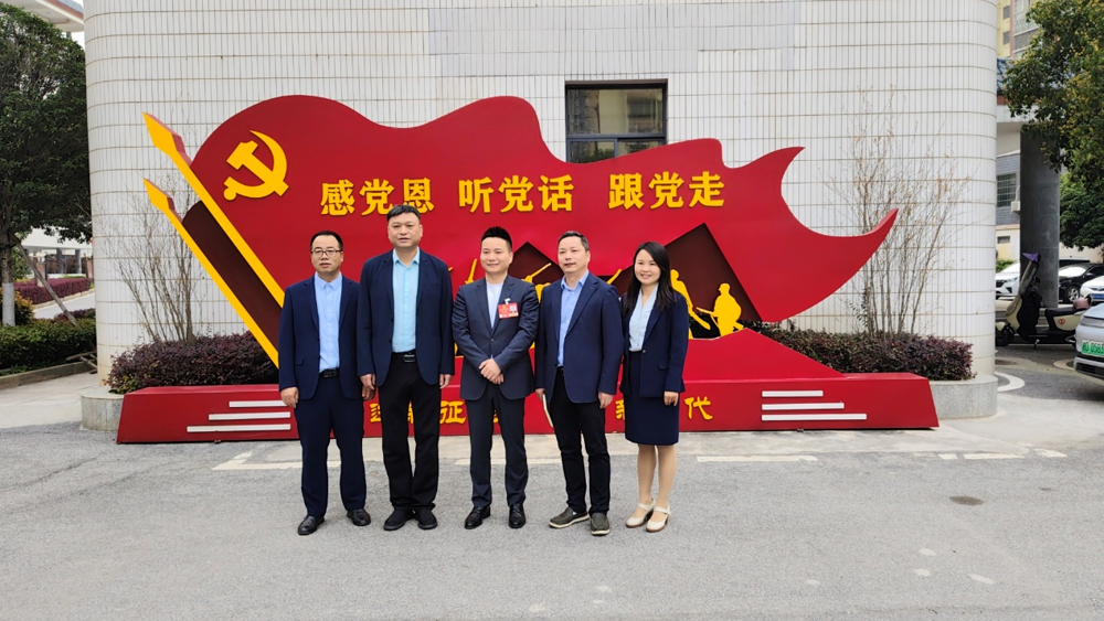 周明超