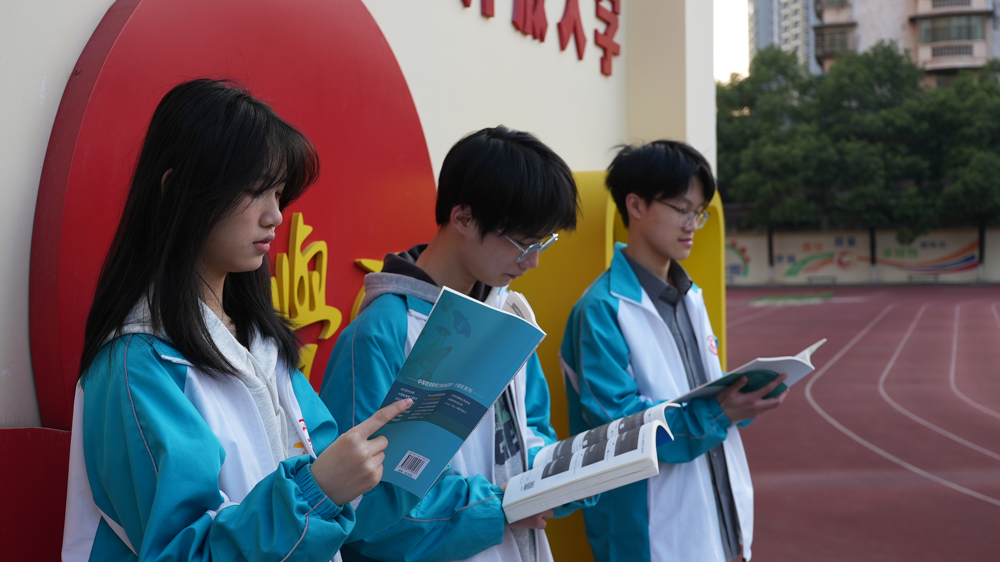微信图片_20250408095710