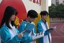 衡阳开放大学附属中等职业学校 学生风采