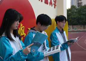 衡阳开放大学附属中等职业学校 学生风采