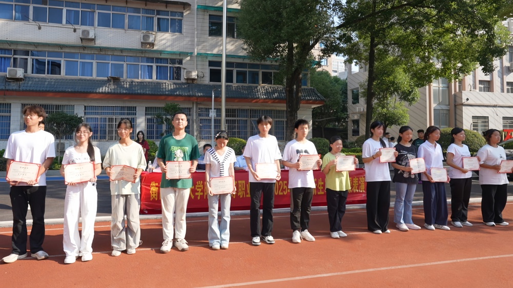 微信图片_20250908101744