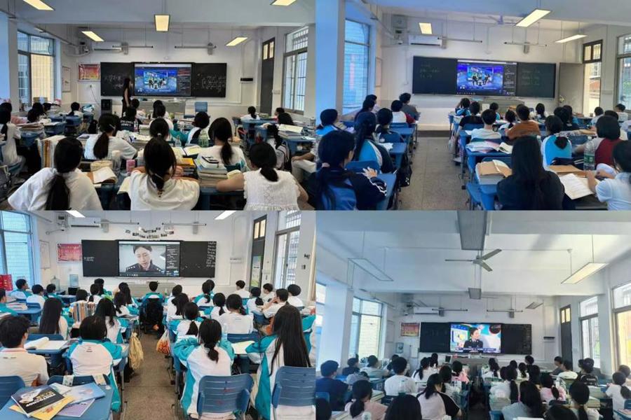 网络安全为人民,网络安全靠人民