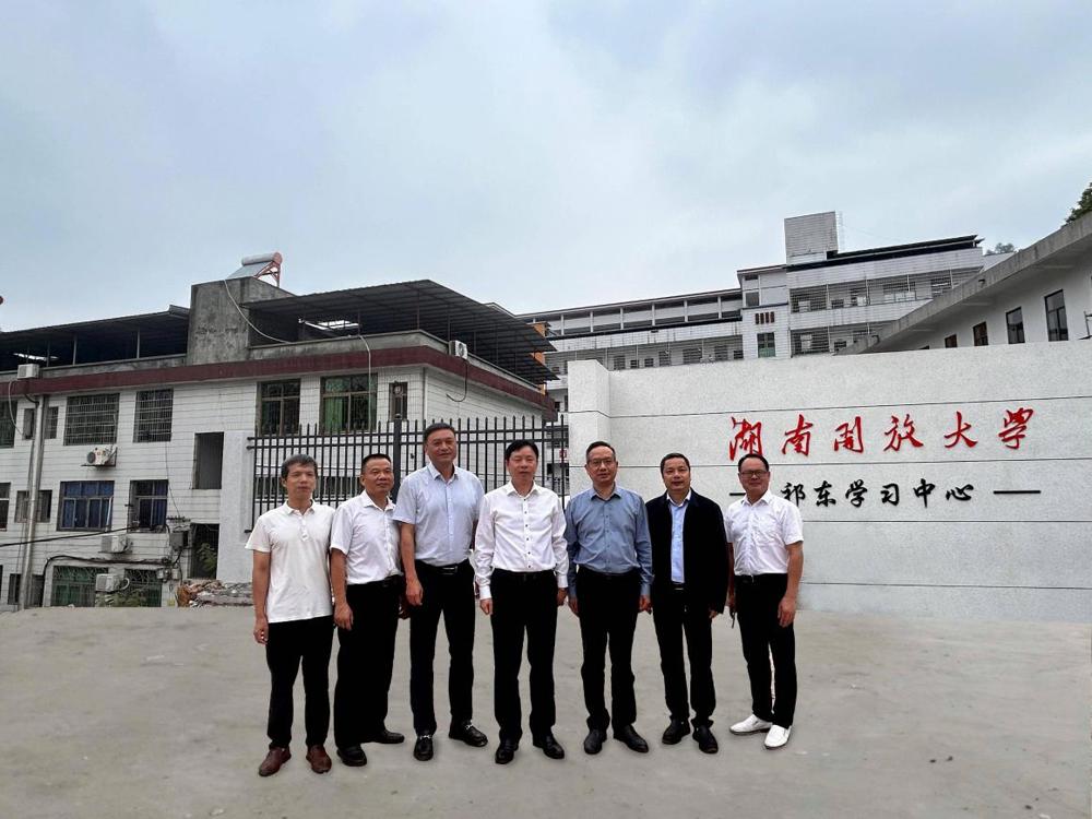 微信图片_20251013160106_316_16