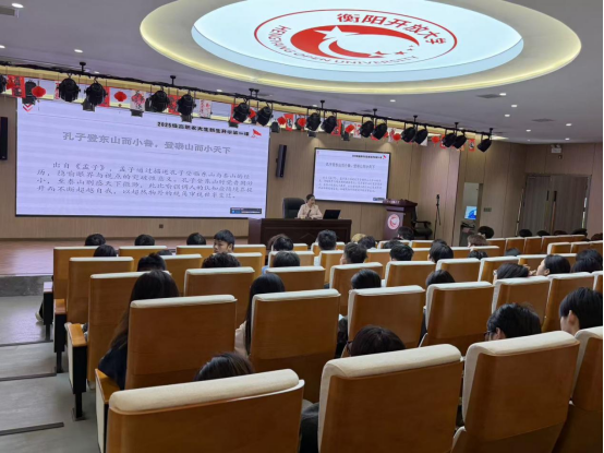 微信图片_2025-11-10_113624_362