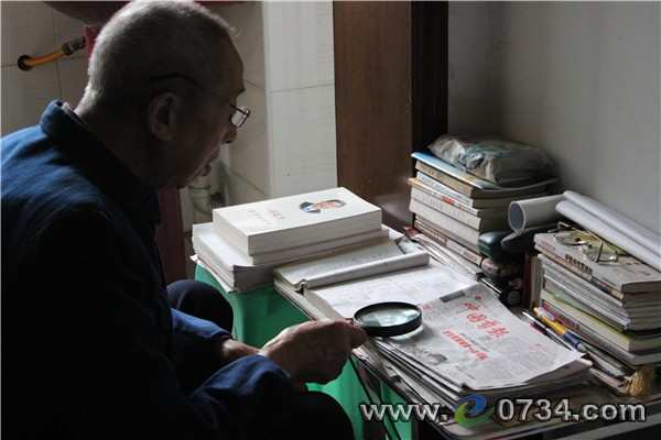 中国衡阳新闻网 www.e0734.com