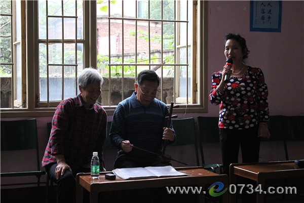 中国衡阳新闻网 www.e0734.com