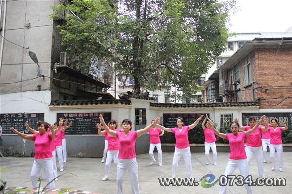 中国衡阳新闻网 www.e0734.com