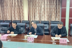 衡阳市社科联专家团队到我校调研社区教育研究基地工作