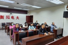 湖南开放大学培训平台推介研磨活动在我校举行