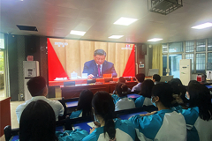 衡阳开放大学组织观看中国共产主义青年团成立100周年大会暨希望工程“一元捐”活动