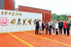 衡阳市教育培训中心举办名师工作室送培送教到蓬塘活动