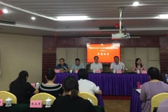 “国培计划2022”幼儿园党组织书记提升研修班（D204-1）在南岳举行开班仪式