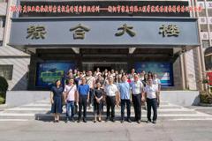 送培到校，共促发展——衡阳市信息网络工程学校举行2022年职业院校教师素质提高培训计划开班仪式