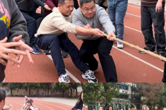 力拔山河竞风采 团结精神暖人心——衡阳开放大学校工会举办教职工拔河比赛