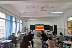 开放教育学院召开网上教学专题部署会