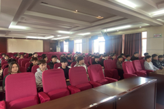 衡阳市信息网络工程学校开展防欺凌专题教育讲座