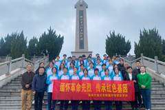 缅怀革命先烈，开创美好未来——衡阳开放大学附属中等职业学校开展清明祭扫活动