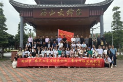 衡阳开放大学“农民大学生实践教学月”活动持续推进