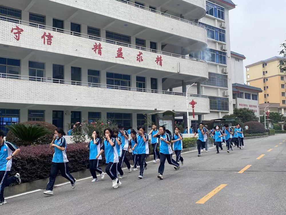 微信图片_20230928151922