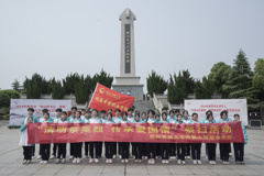 “清明祭英烈，传承爱国情”--清明祭扫活动