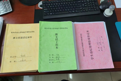 春风化雨，点滴育人