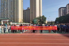 办最安全的中职学校 ——衡阳开放大学附属中等职业学校开展安全演练及教育活动