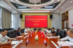 衡阳市全力推进“爱晚”老年学校落地见效