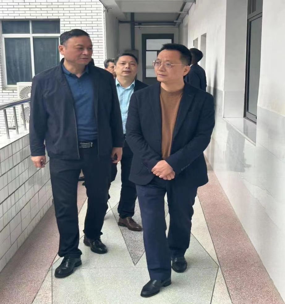 文思源