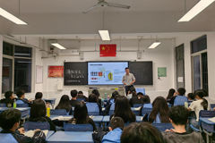 织牢“安全网”  用好互联网