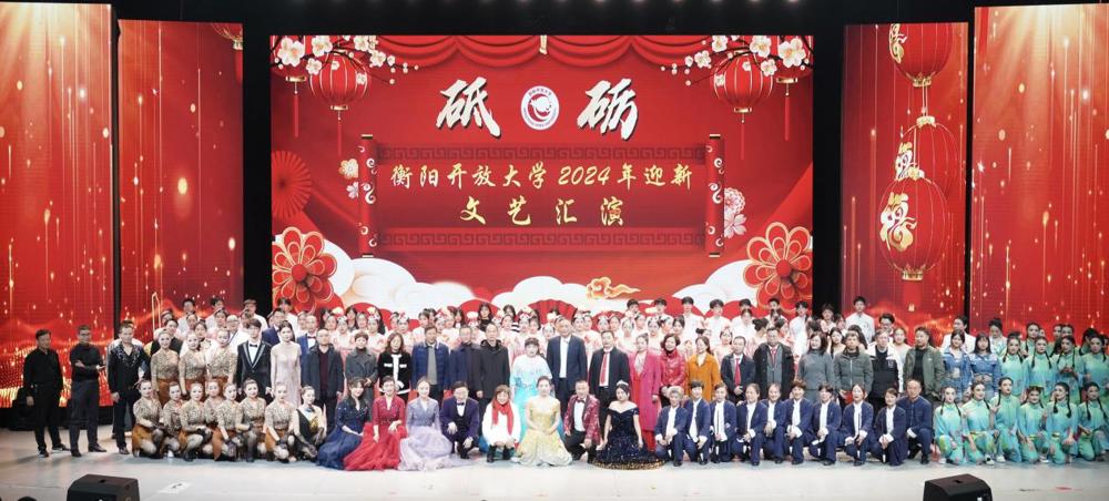 晚会14
