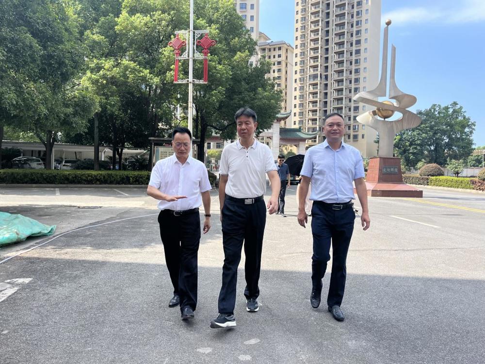 谢宏会议3