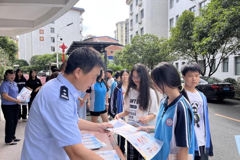 抵制网络谣言 共建清朗校园