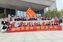 重温峥嵘岁月，衡阳开放大学“爱晚”老年学校开展“三进”系列活动