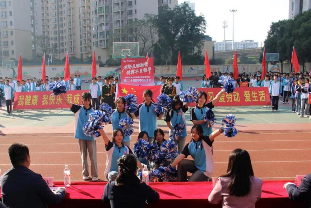 微信图片_20241101004331