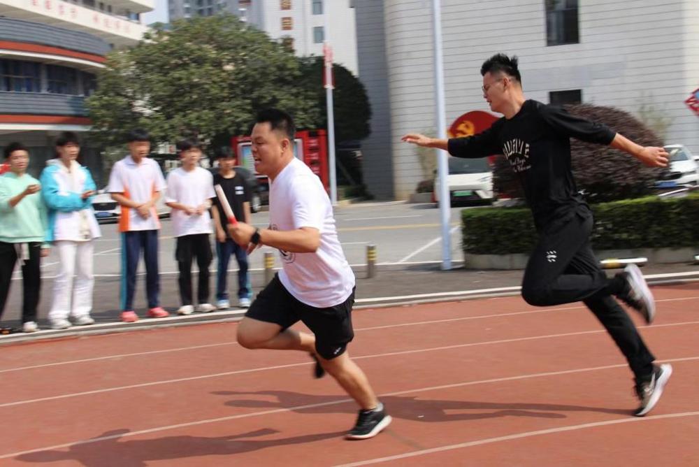 教工