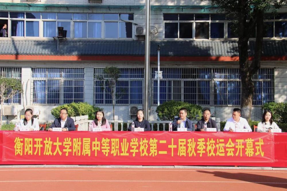 微信图片_20241101004341