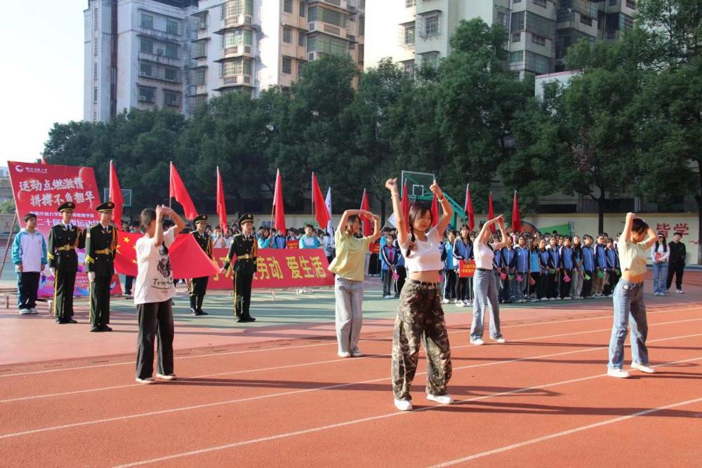 微信图片_20241101004326