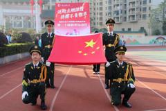 运动点燃激情，拼搏不负韶华——衡阳开放大学附属中等职业学校第二十届秋季运动会纪实