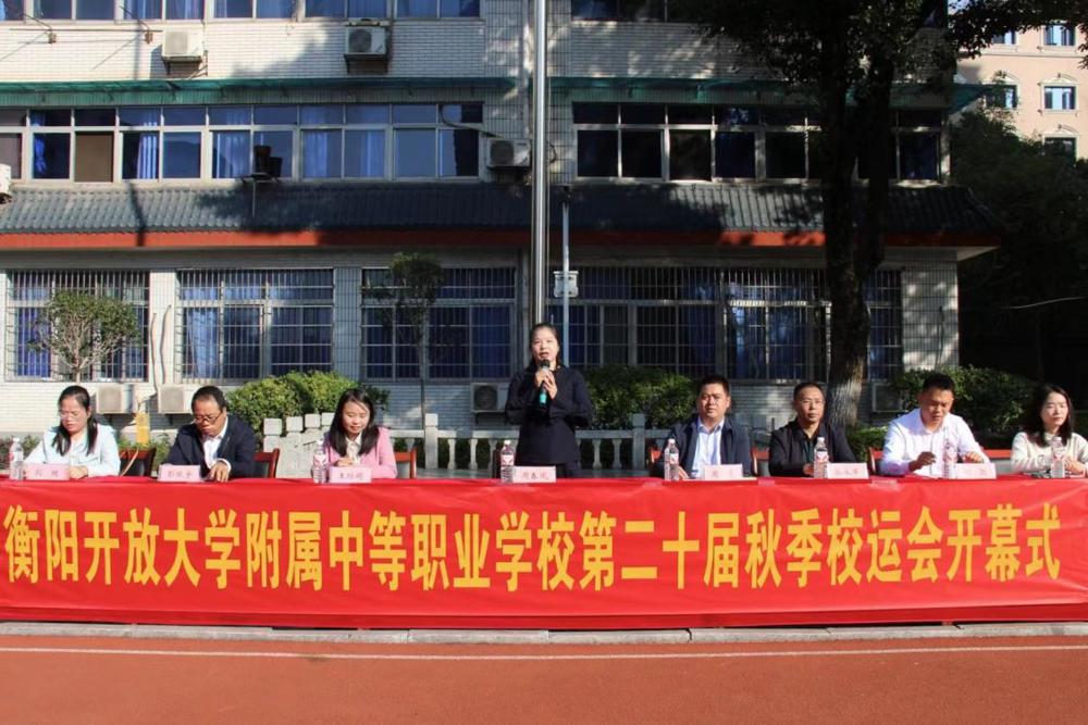 微信图片_20241101004353