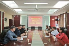 深度携手 共创辉煌--中南林业科技大学、衡阳开放大学2023年招生、教学调研会