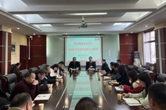 衡阳开放大学传达学习湖南开放大学办学体系2024年度工作总结大会精神