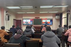 衡阳开放大学参加全省办学体系2025年春季学期教职工线上培训